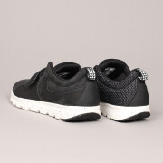 Nike SB - Nike SB Trainerendor Skor