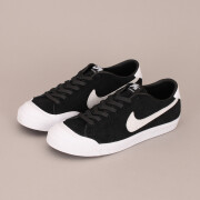 Nike SB - Nike SB Zoom All Court CK QS Skate Sko