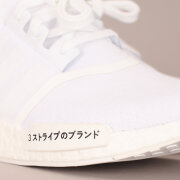 Adidas Original - Adidas NMD R1 PK Sneaker